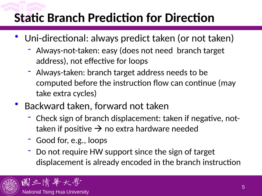 CS5100 Advanced Computer Architecture Advanced - slide 5 of 26