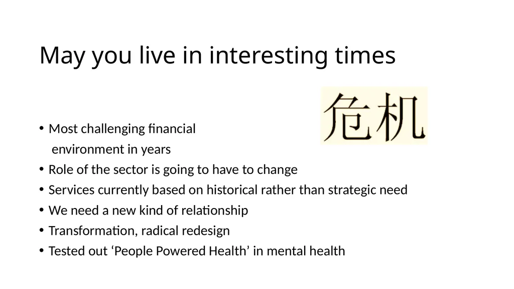 Alliance Commissioning- different models for - slide 2 of 21