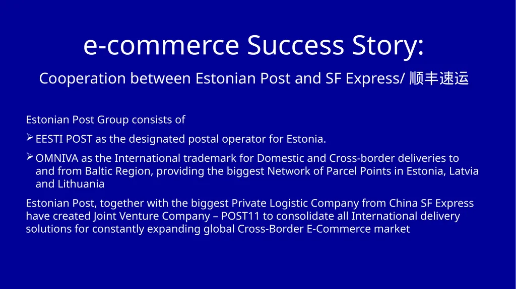 你好！ Welcome to e-Estonia, the coolest digital - slide 6 of 8