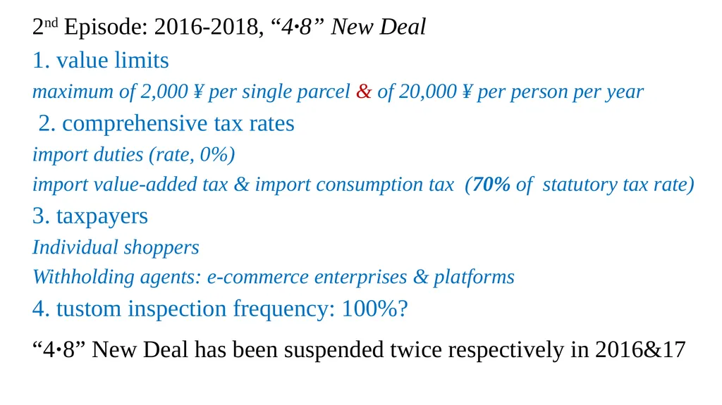 Regulatory Challenges Against “Suitcase Trades” - slide 12 of 15