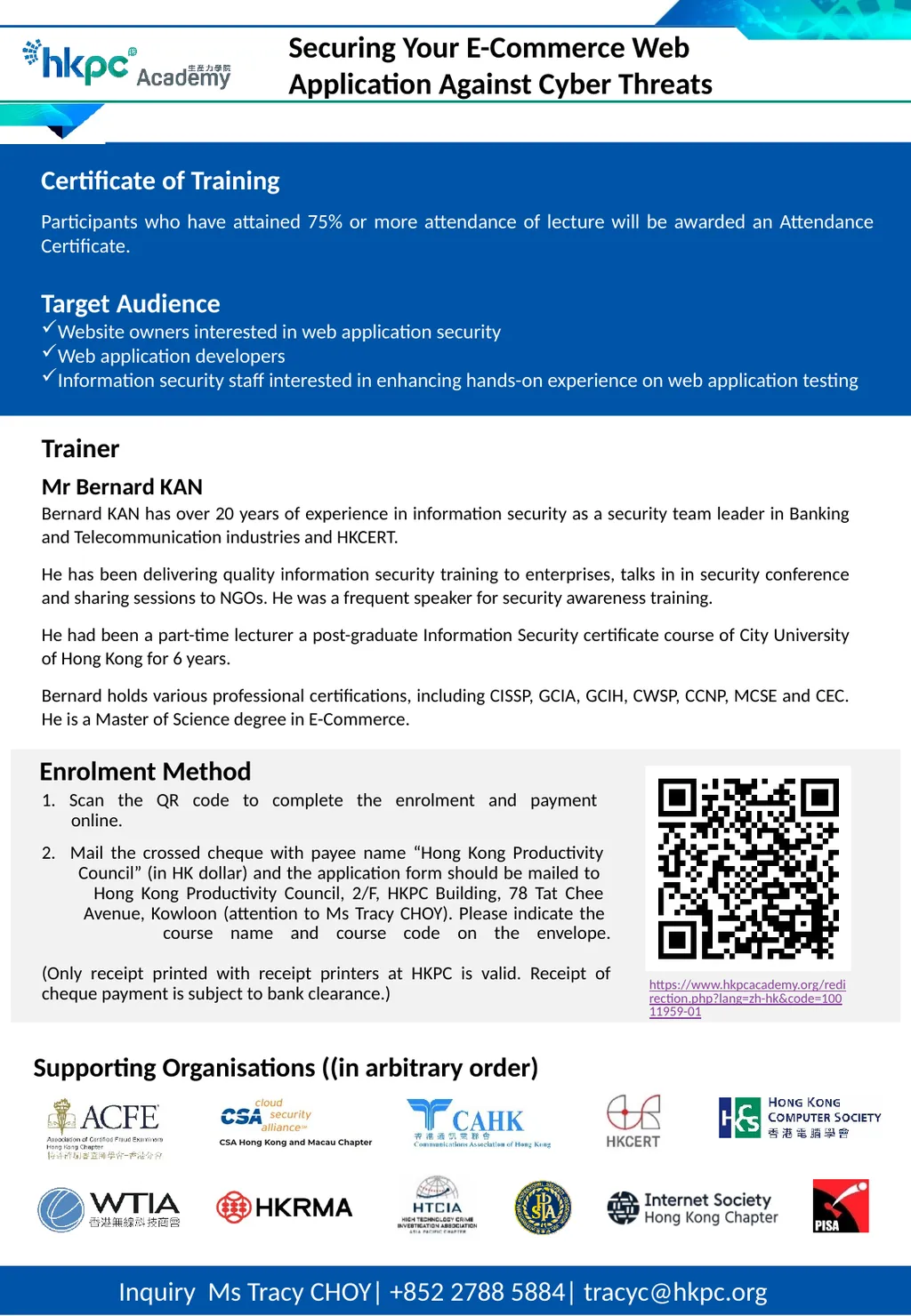 Course Objectives Inquiry Ms Tracy CHOY| +852 2788 - slide 3 of 3