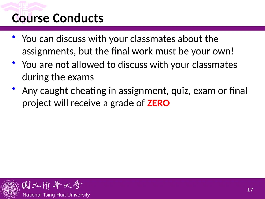 CS5100 Advanced Computer Architecture Course - slide 17 of 18