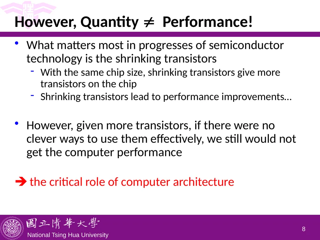 CS5100 Advanced Computer Architecture Course - slide 8 of 18