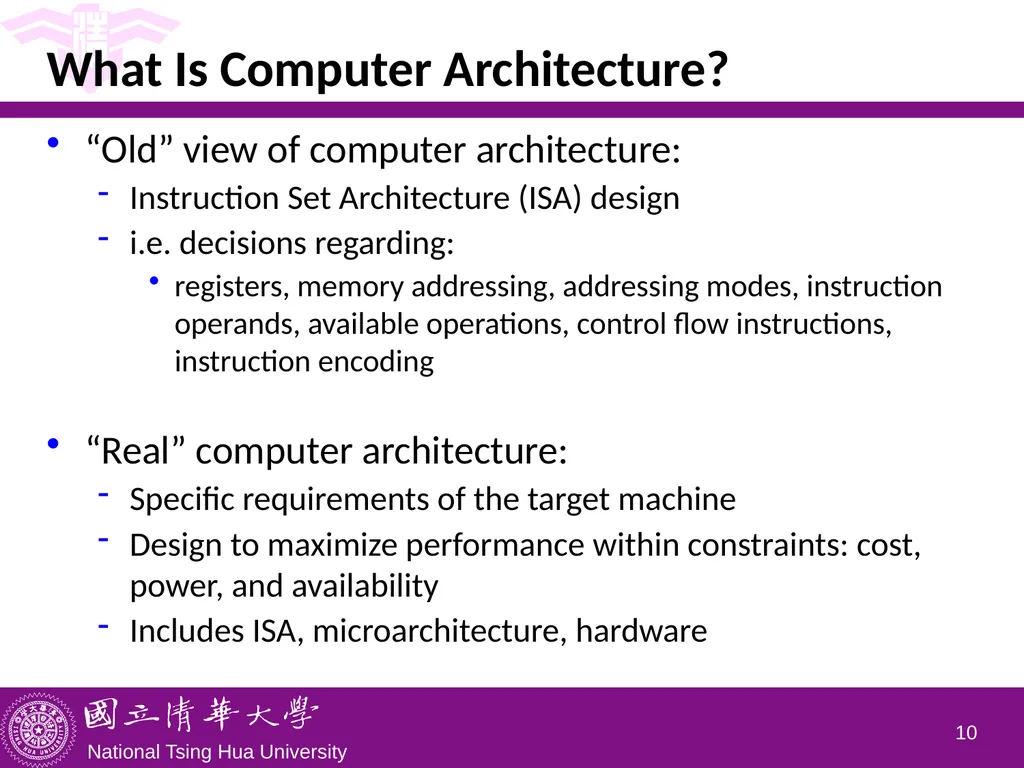 CS5100 Advanced Computer Architecture Course - slide 10 of 18