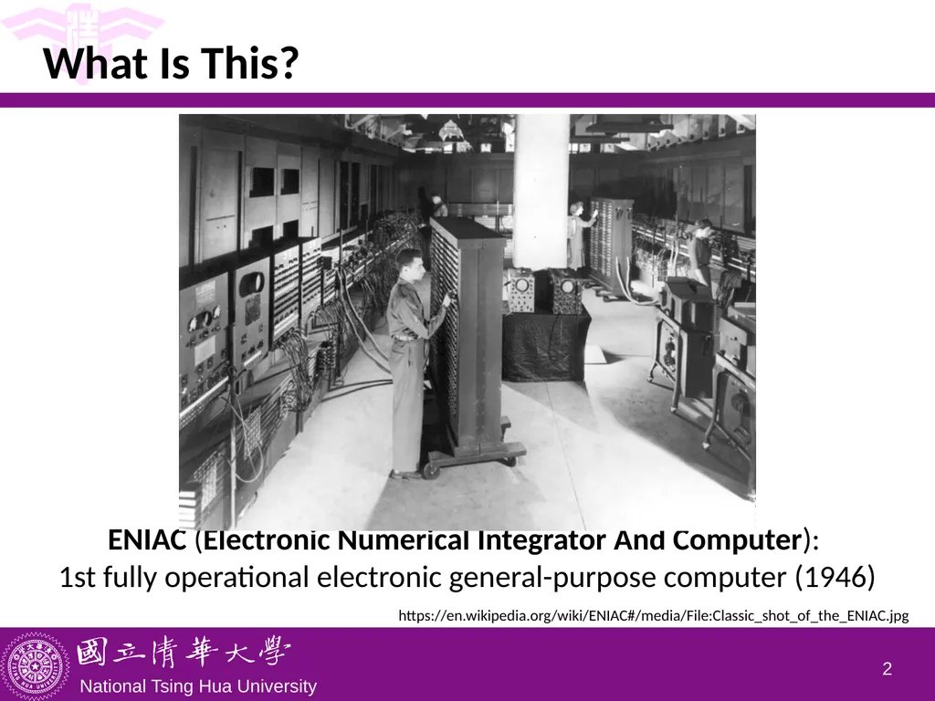 CS5100 Advanced Computer Architecture Course - slide 2 of 18