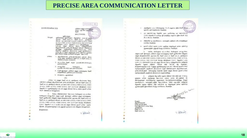 File No: 9429/2022 Online Proposal No: 286752/2022 - slide 19 of 55