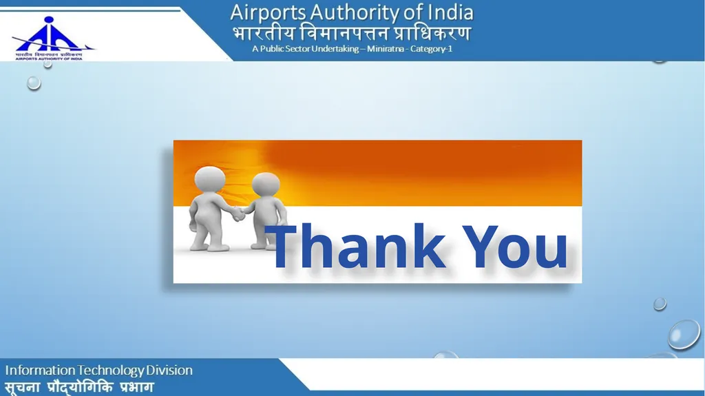 Central Public Procurement Portal (CPPP) - slide 15 of 15