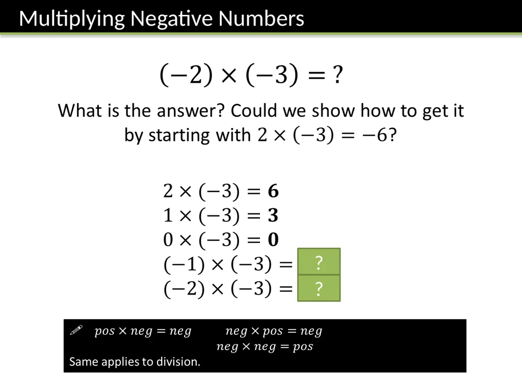 Year 7 Negative Numbers Dr J Frost - slide 10 of 19