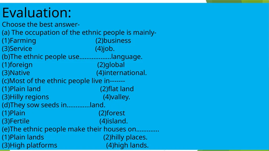 Welcome to everybody শিক্ষক পরিচিতি মোঃ আমজাদ - slide 17 of 19