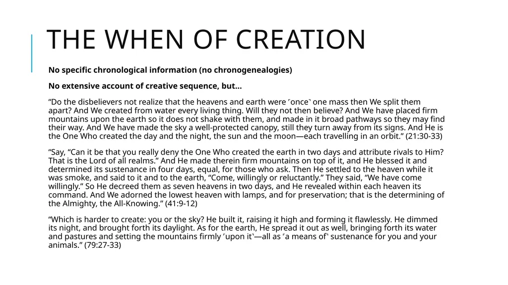Origins, Creation, and Earth History in the Quran - slide 19 of 44