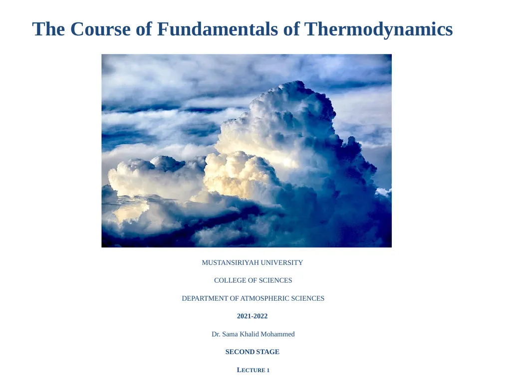 The Course of Fundamentals of Thermodynamics - slide 1 of 20