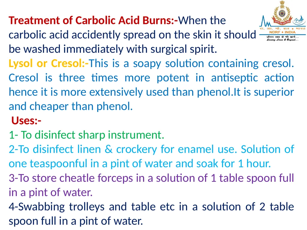 STERILIZATION OF INSTRUMENT & DISINFECTING METHOD - slide 41 of 44