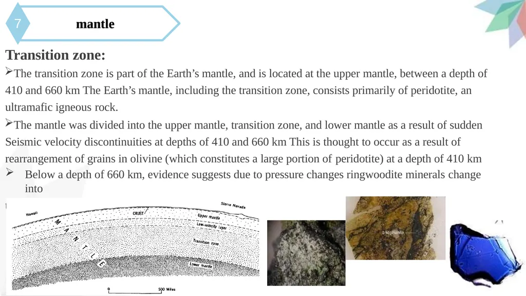 Interior of the Earth synopsis Introduction 1 2 - slide 21 of 27