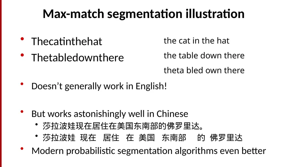 Basic Text Processing Regular Expressions Regular - slide 27 of 46