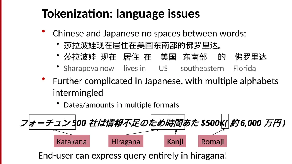 Basic Text Processing Regular Expressions Regular - slide 24 of 46