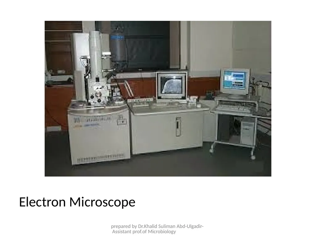 Course name: Microbiology & Parasitology Lecture - slide 16 of 16