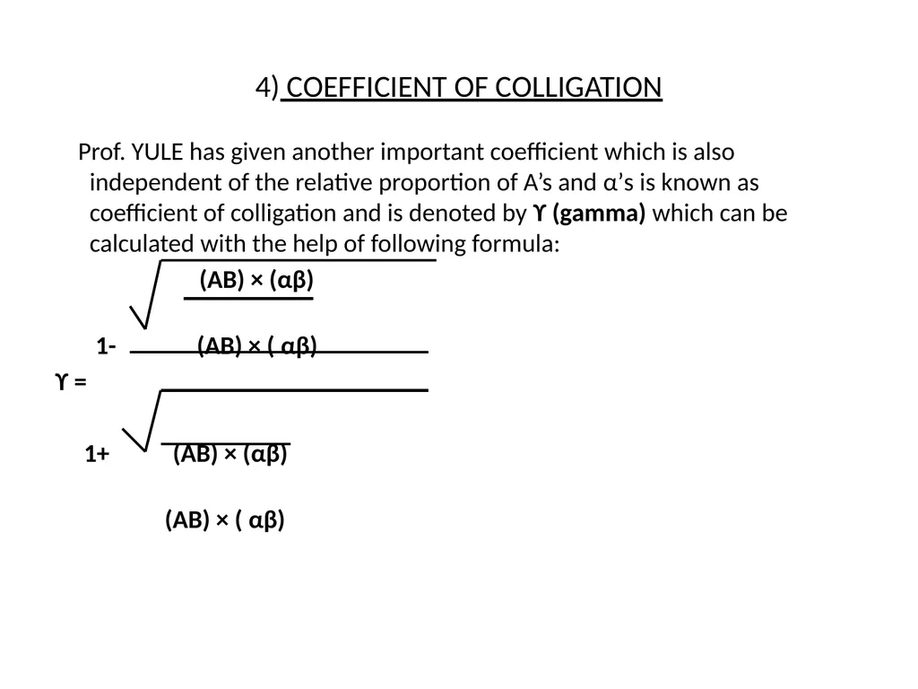 THEORY & ASSOCIATION 0F ATTRIBUTES THEORY AND - slide 23 of 27