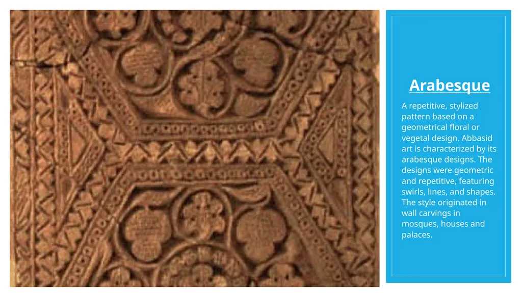 The Art of the Abbasid period Introduction The - slide 7 of 22