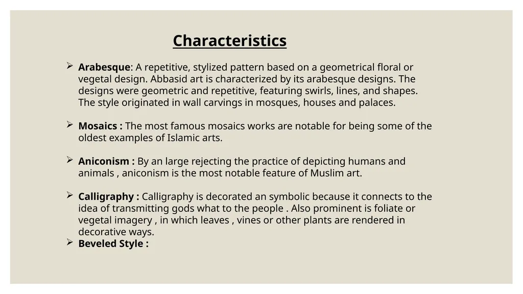 The Art of the Abbasid period Introduction The - slide 5 of 22