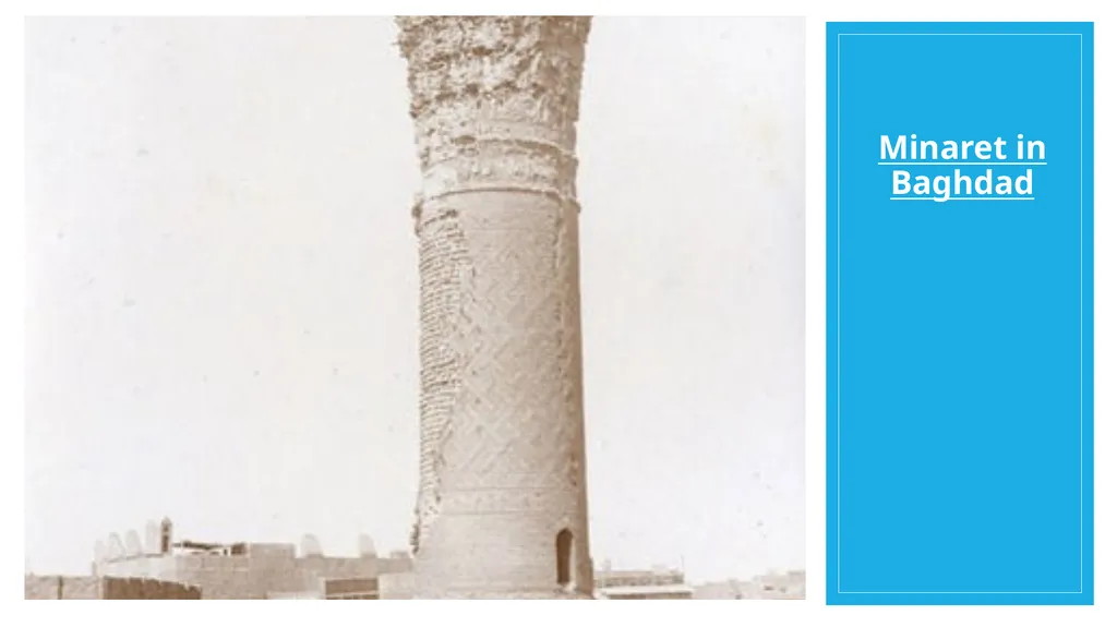 The Art of the Abbasid period Introduction The - slide 19 of 22