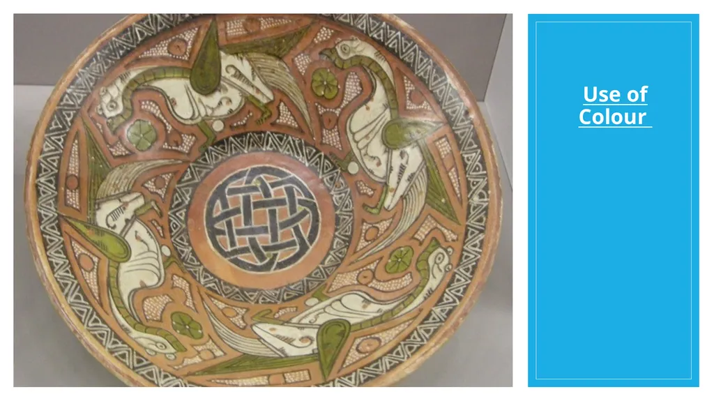 The Art of the Abbasid period Introduction The - slide 12 of 22
