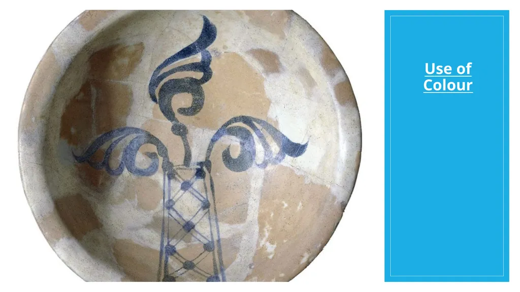 The Art of the Abbasid period Introduction The - slide 13 of 22
