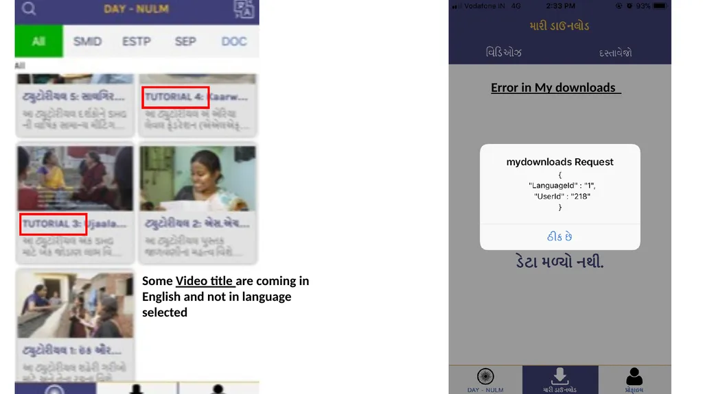 U-learn application Version 2 01/04/2019 For - slide 4 of 7