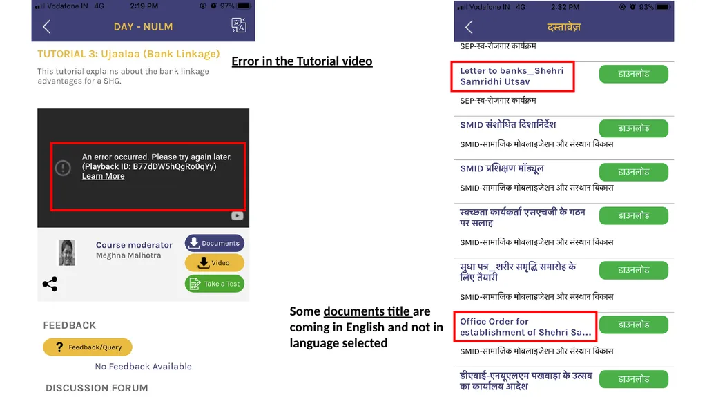 U-learn application Version 2 01/04/2019 For - slide 3 of 7