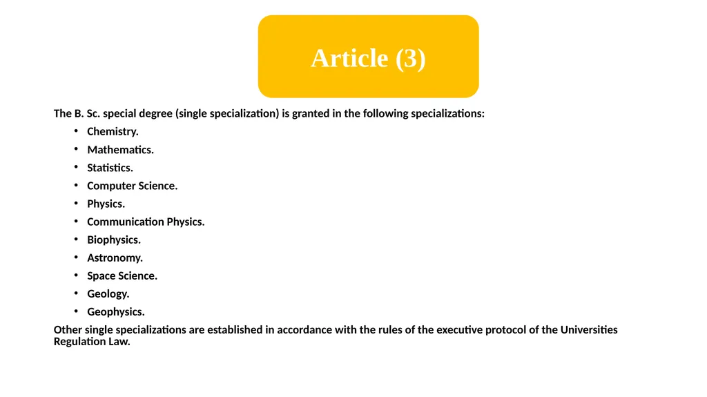 Specializations and Requirements Faculty of - slide 6 of 20
