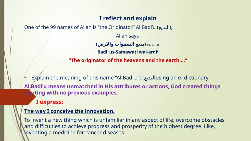 Creative Thinking In Islam I reflect and explain - slide 2 of 16