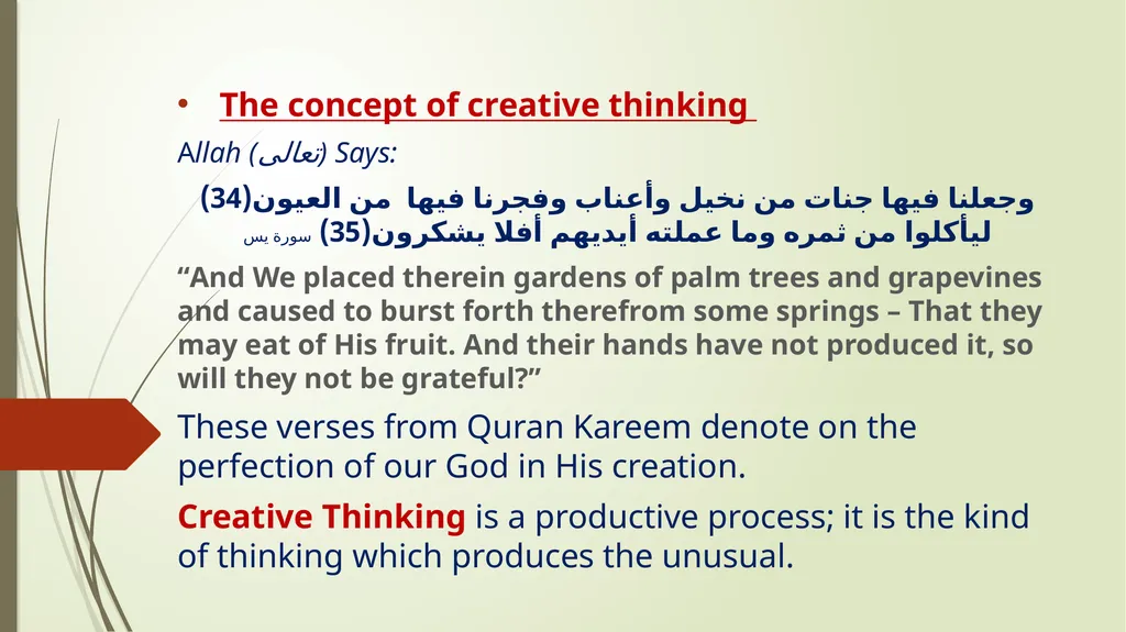 Creative Thinking In Islam I reflect and explain - slide 3 of 16