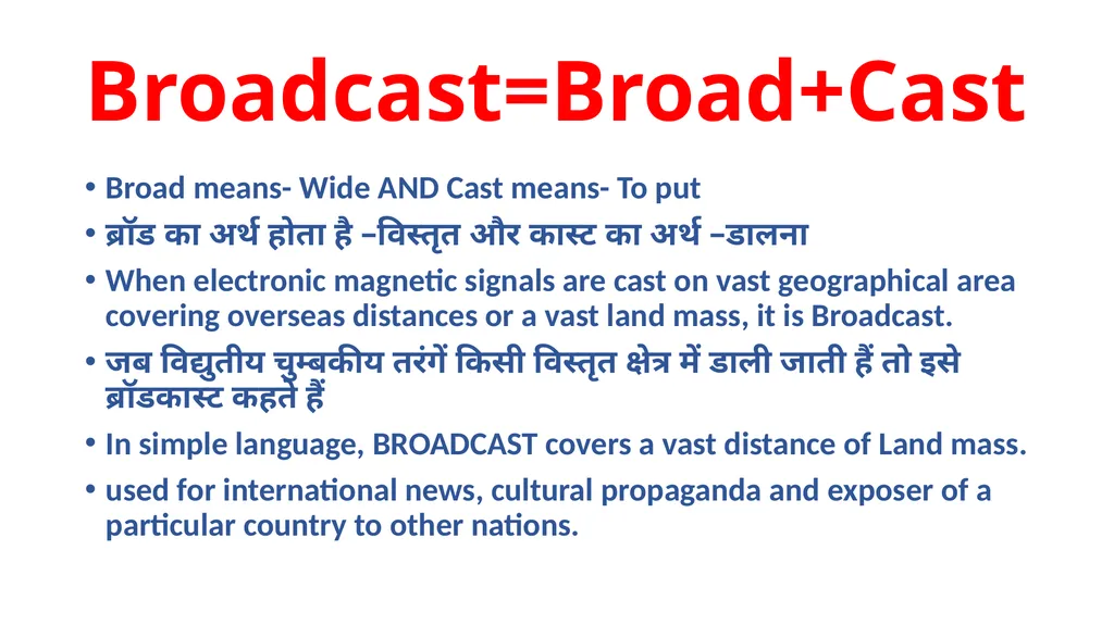We are happy to have you HERE क्या रेडियो - slide 7 of 26