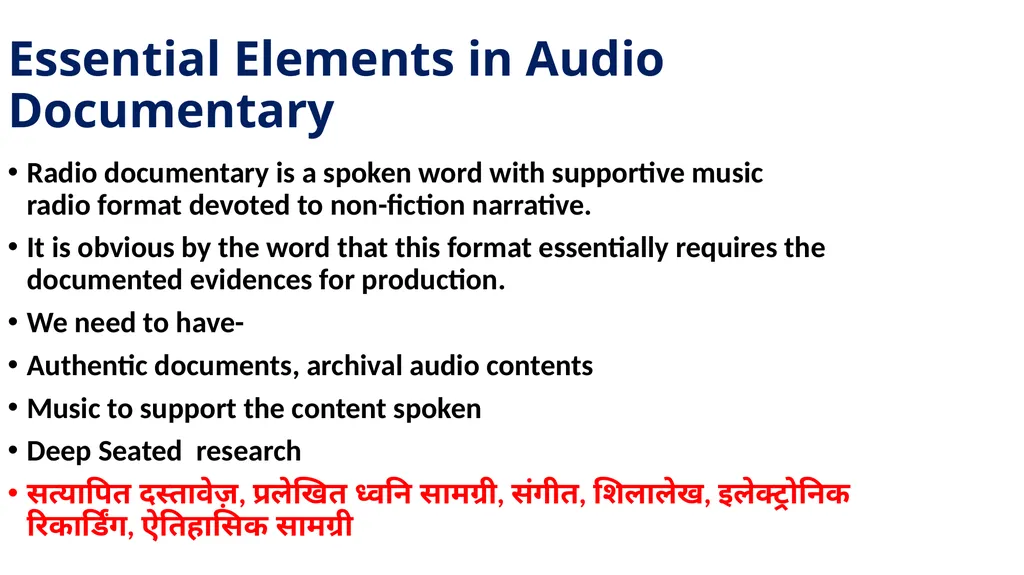 We are happy to have you HERE क्या रेडियो - slide 16 of 26