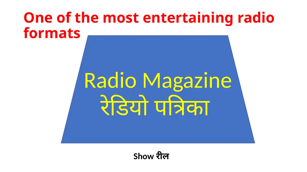 We are happy to have you HERE क्या रेडियो - slide 17 of 26