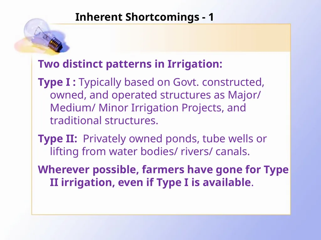 Challenges Encountered in CAD Implementation Ashok - slide 3 of 12