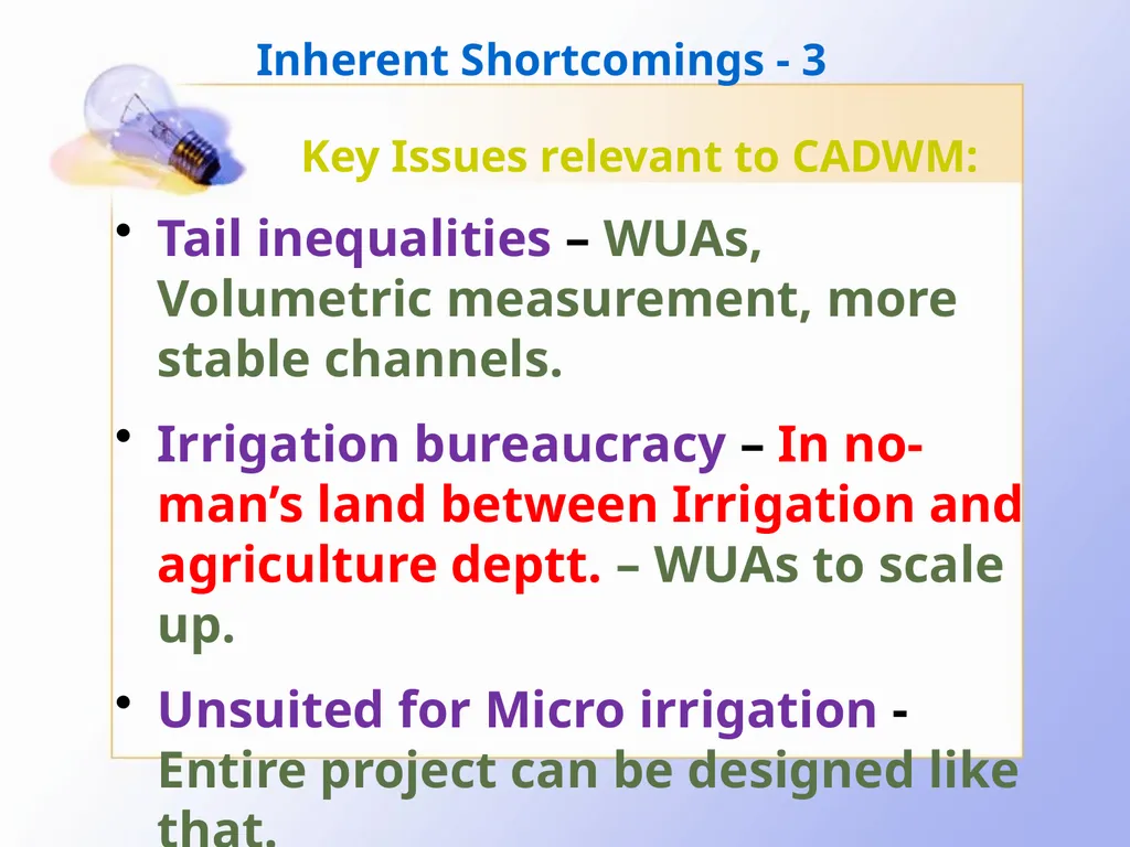 Challenges Encountered in CAD Implementation Ashok - slide 5 of 12