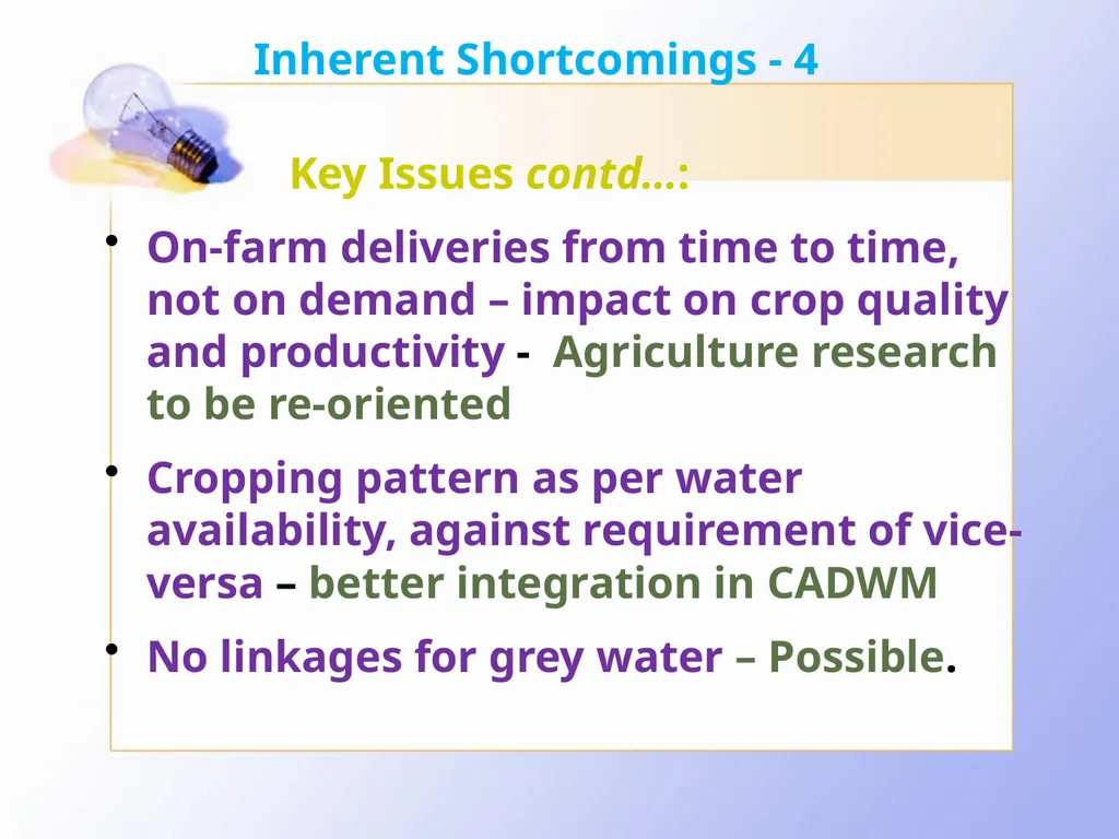 Challenges Encountered in CAD Implementation Ashok - slide 6 of 12
