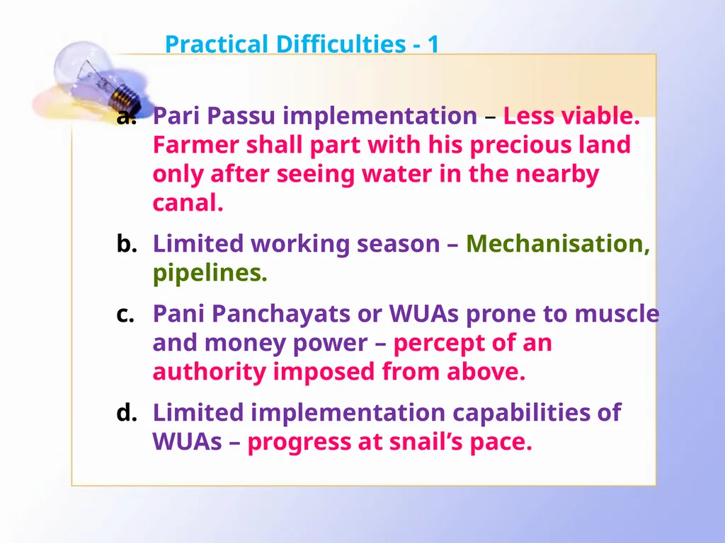 Challenges Encountered in CAD Implementation Ashok - slide 7 of 12