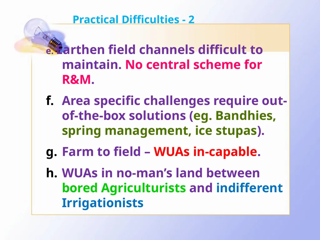 Challenges Encountered in CAD Implementation Ashok - slide 8 of 12