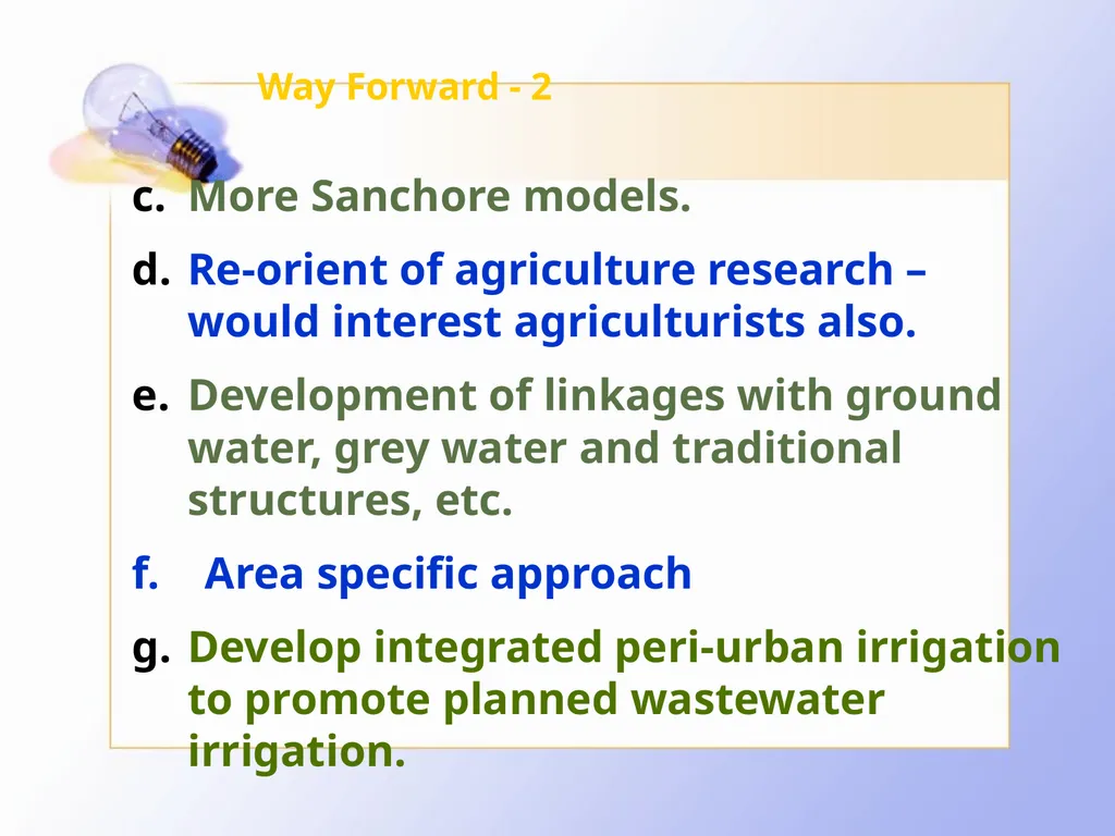 Challenges Encountered in CAD Implementation Ashok - slide 10 of 12