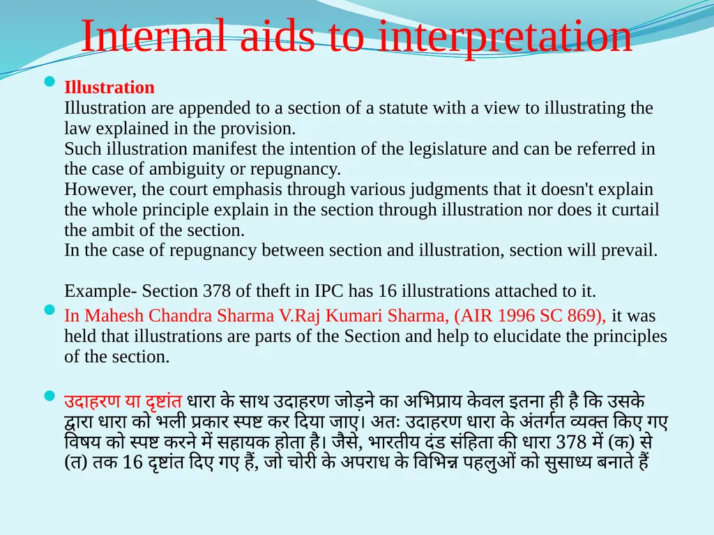Interpretation of statute Unit III Internal aids - slide 10 of 15