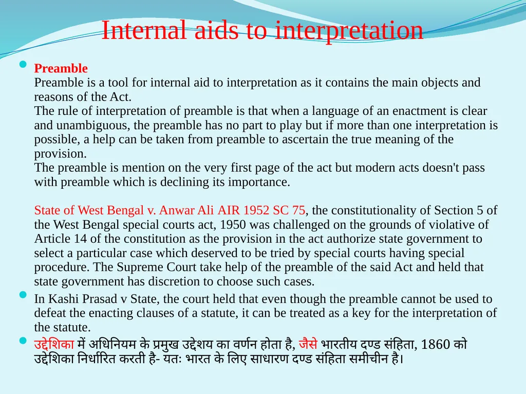 Interpretation of statute Unit III Internal aids - slide 5 of 15