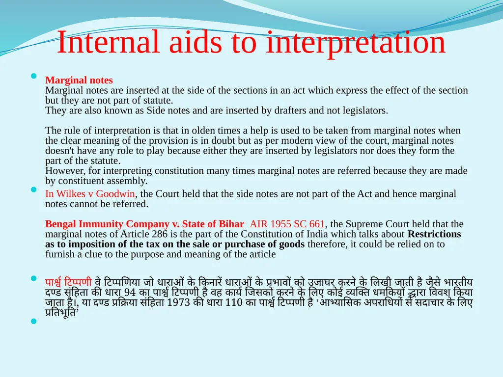 Interpretation of statute Unit III Internal aids - slide 6 of 15