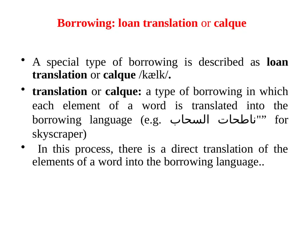 Words and word-formation processes People really - slide 5 of 19