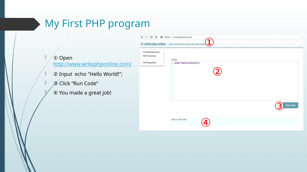 SEEM 4540 Tutorial 4 Basic PHP based on w3Schools - slide 5 of 22