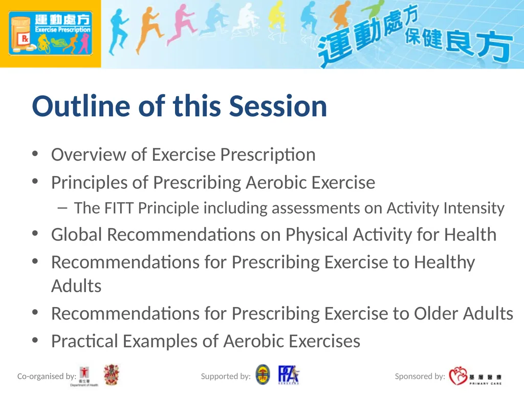 Exercise Prescription Certificate Course Session - slide 2 of 48