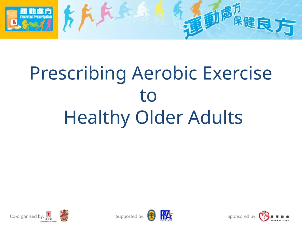 Exercise Prescription Certificate Course Session - slide 34 of 48
