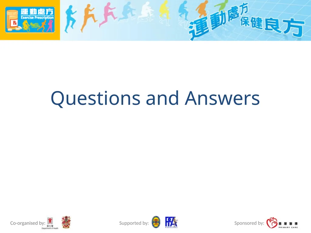 Exercise Prescription Certificate Course Session - slide 48 of 48