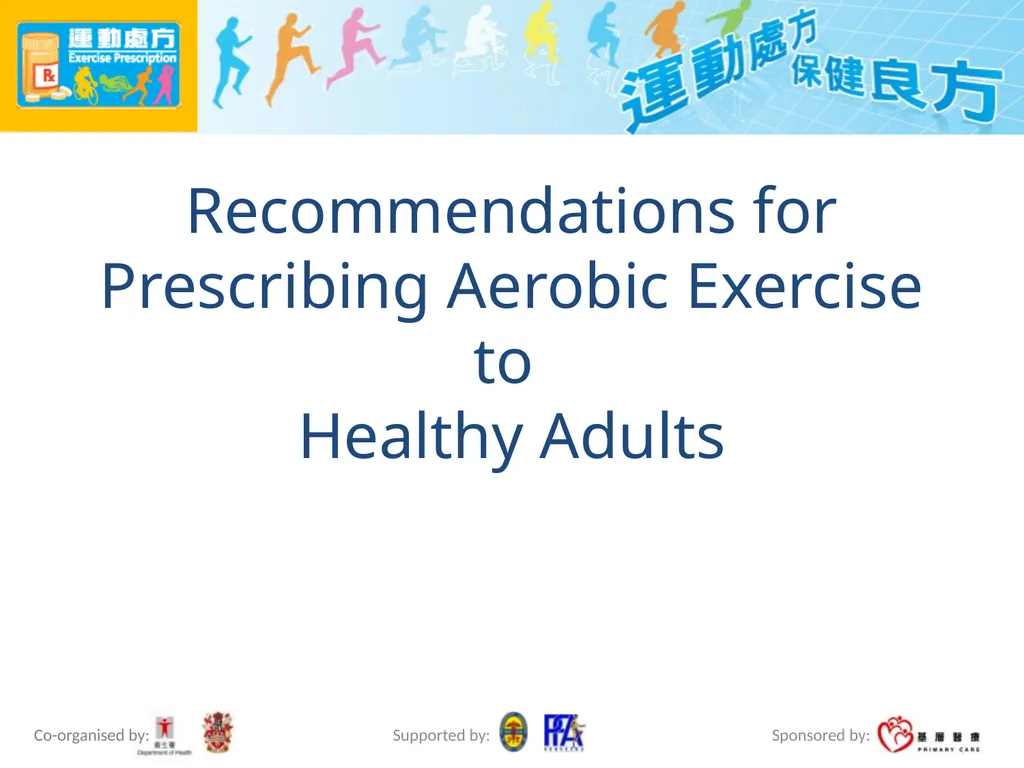 Exercise Prescription Certificate Course Session - slide 29 of 48