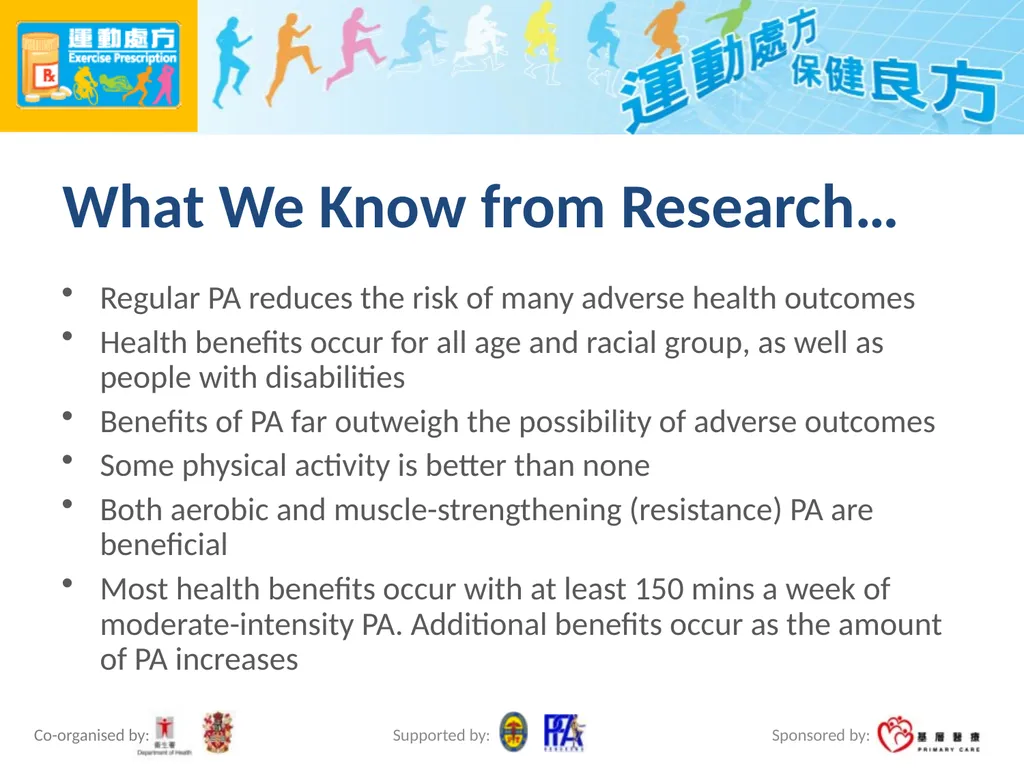Exercise Prescription Certificate Course Session - slide 4 of 48